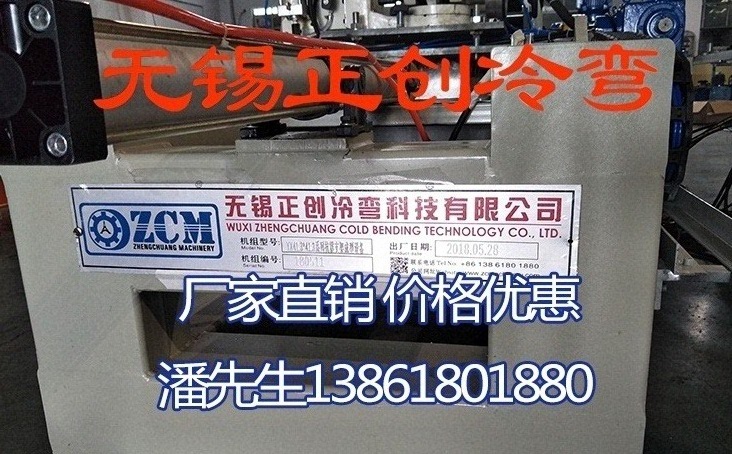 2022年車廂板設(shè)備得發(fā)展趨勢如何